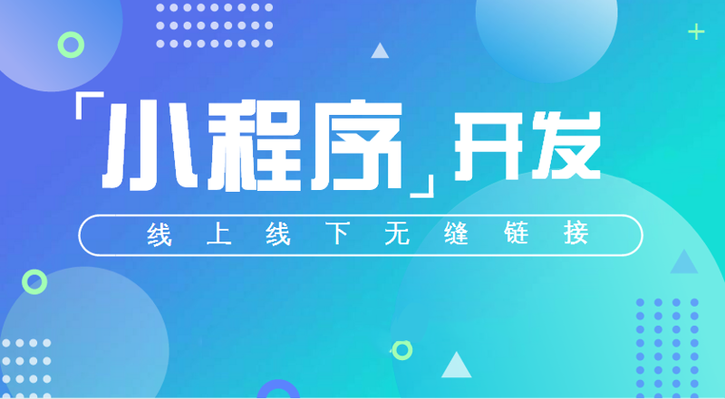网站建设行业动态：新时代企业数字化转型的关键工具