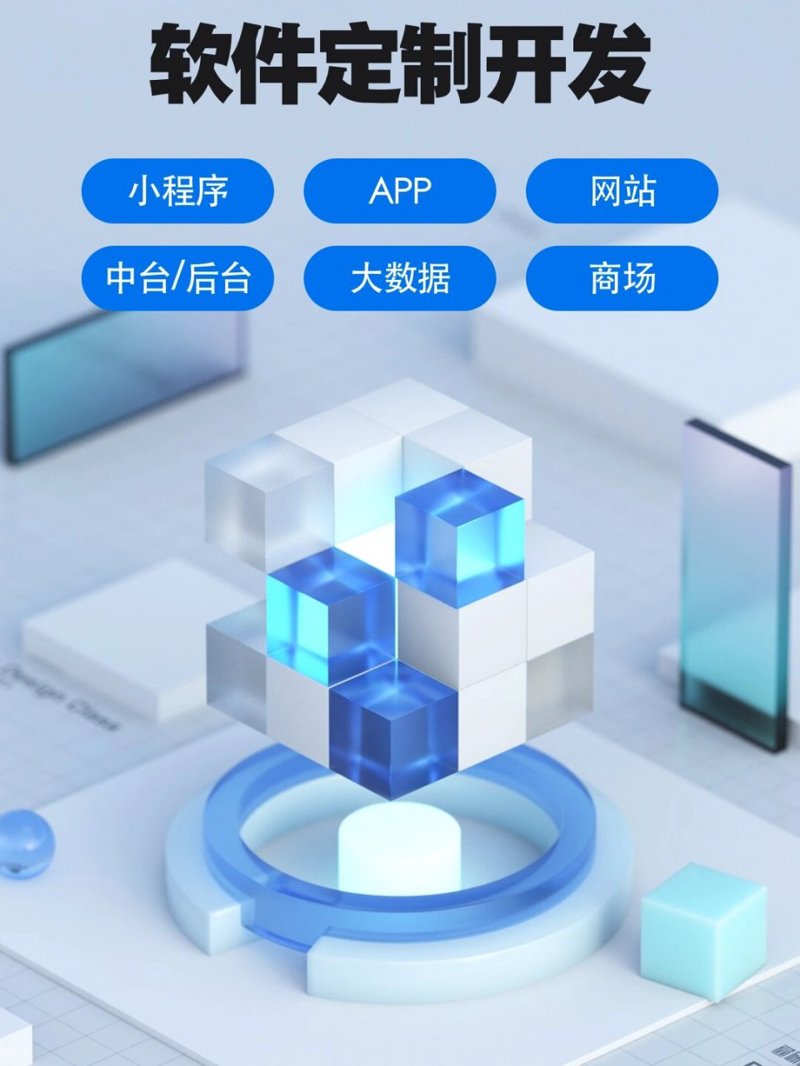建设你的专属网站，如同铺设一条通向未来的桥梁
