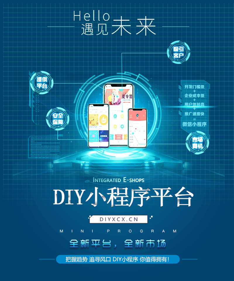 上海软件开发行业的风向标——那些在技术前沿搏击的企业